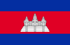 Cambodia